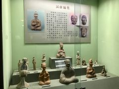 -古陶文明博物馆