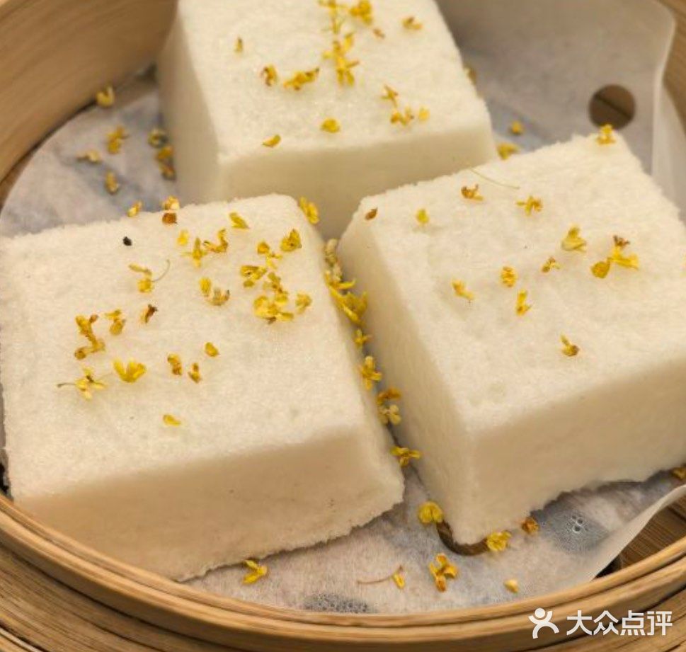 中华美食尝鲜行