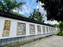 -上海方塔园