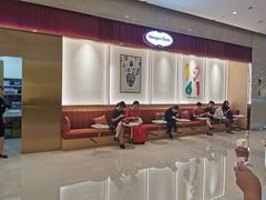 大堂-哈根达斯(万象城店)