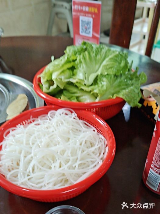 陈廿二香肉馆图片