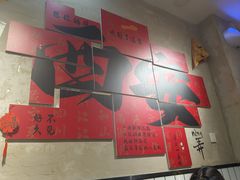 -黔有有贵州酸汤夺夺粉火锅(五味十字店)