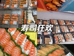 -山姆会员商店(上海浦东店)