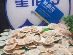 -星伦多自助料理·涮烤一体(虹悦城店)