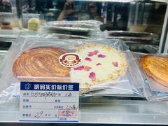 -德大西餐社(云南南路店)