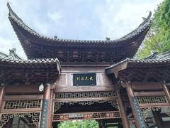 -昌州古城