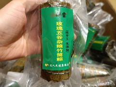 -醉霖生态餐厅(交大店)