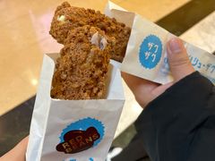 -泡泡玛特POPMART(上海环球港店)