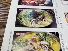-佬湘楼·27年湘菜(天河都市广场店)