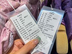 -港悦广场