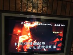 苏永康-越吻越伤心-环球梦主题KTV(曲阳生活购物中心店)