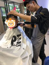 -PE SALON