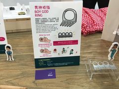-香港会议展览中心演讲厅