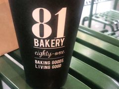 -81BAKERY(大学路店)