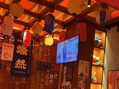 -北村家日本料理(西大望路店)