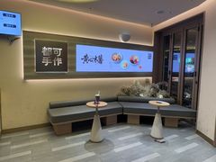 -都可手作(学士街手作店)