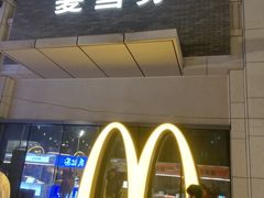 -麦当劳(五一北路店)