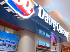 门面-DQ·蛋糕·冰淇淋(回龙观同成街)