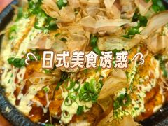 -胜代日本料理(云程巷小区店)