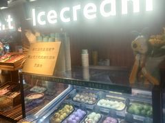 -東盛炭烤自助料理(浦东文峰广场店)