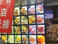 -宫廷糕点铺