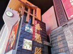 -春熙路步行街