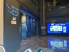 -万达影城IMAX(海口日月广场店)