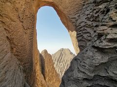 -阿图什天门景区