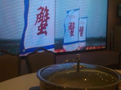 -徐记海鲜(创始1999|伍家岭店)
