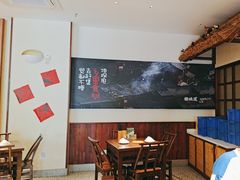 -衡地道·三菜一汤(汉溪长隆店)