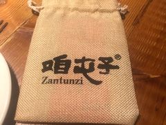 -咱屯子铁锅炖直营店(南湖大路店)