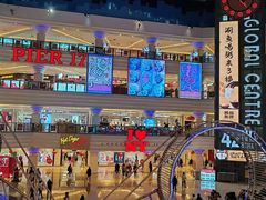 -江南环球港