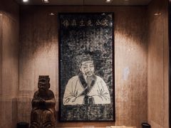 -湖南大学-中国书院博物馆
