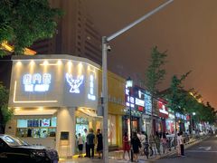 -百盛(中山路店)