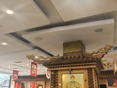-大清花饺子(山庄店)