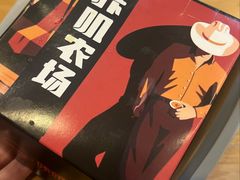 -龙湖重庆时代天街