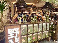 -芸山季·云南野生菌火锅(南翔印象城MEGA店)
