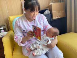 -鄞州妇女儿童医院·明州产后护理中心