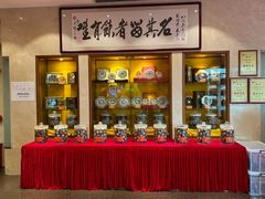 -凤凰楼酒家·粤宴点心(华强北店)