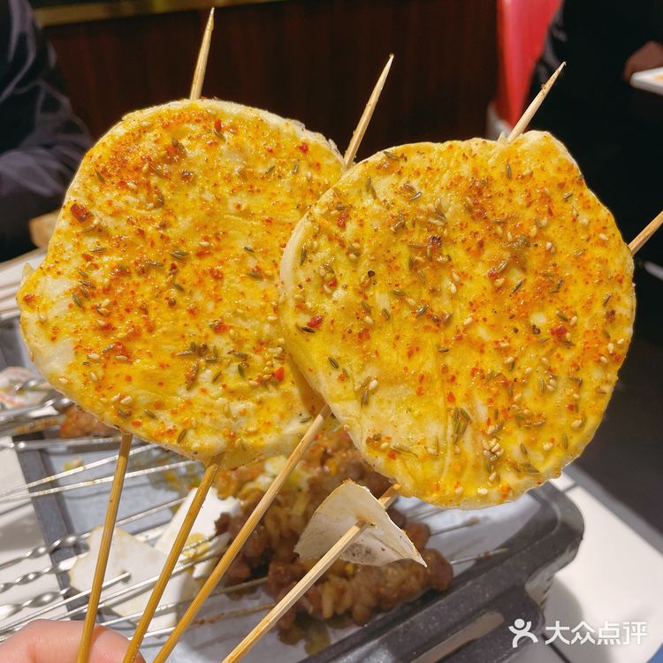 128💰7折吃必吃榜|这家的小串烤肉太香了❗️