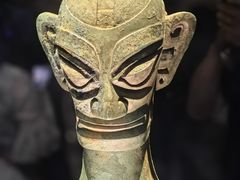 -三星堆博物馆