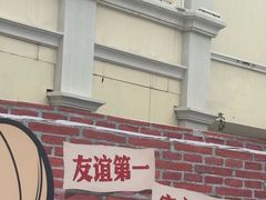 -孙文西路步行街