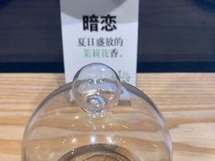 -Dogi&kiki Coffee(中心商务大厦店)
