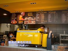 -麦当劳(杭州三花国际店)