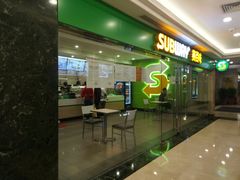 门面-赛百味SUBWAY(建六宜安广场店)