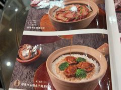 -红星光发煲仔饭(文海店)