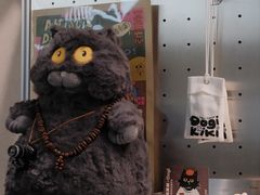 -Dogi&kiki Coffee(中心商务大厦店)