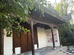 -江宁织造博物馆