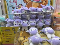 -风云再起游乐汇(皇城恒隆广场店)