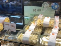 面包甜点陈列柜-御蝶坊面包KNAC(沙河西店)